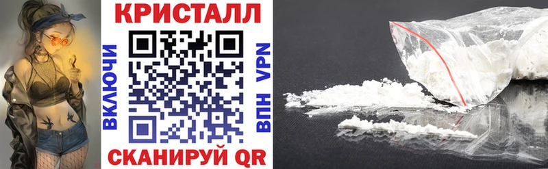 мориарти формула Ардон Амфетамин 98%