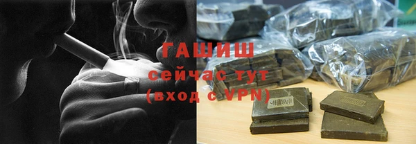 наркотики Покров
