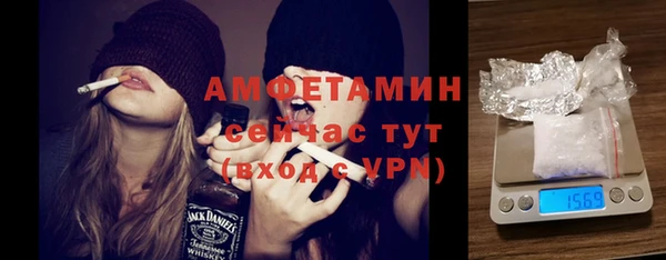кристаллы Алексин