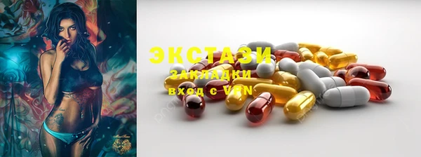 PSILOCYBIN Алзамай