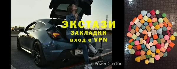 PSILOCYBIN Алзамай