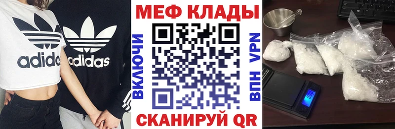 сколько стоит  Ардон  МЯУ-МЯУ мука 